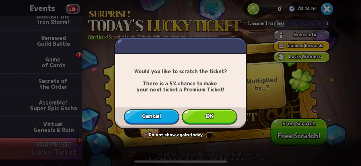 Cookie Run: Kingdom screen reference
