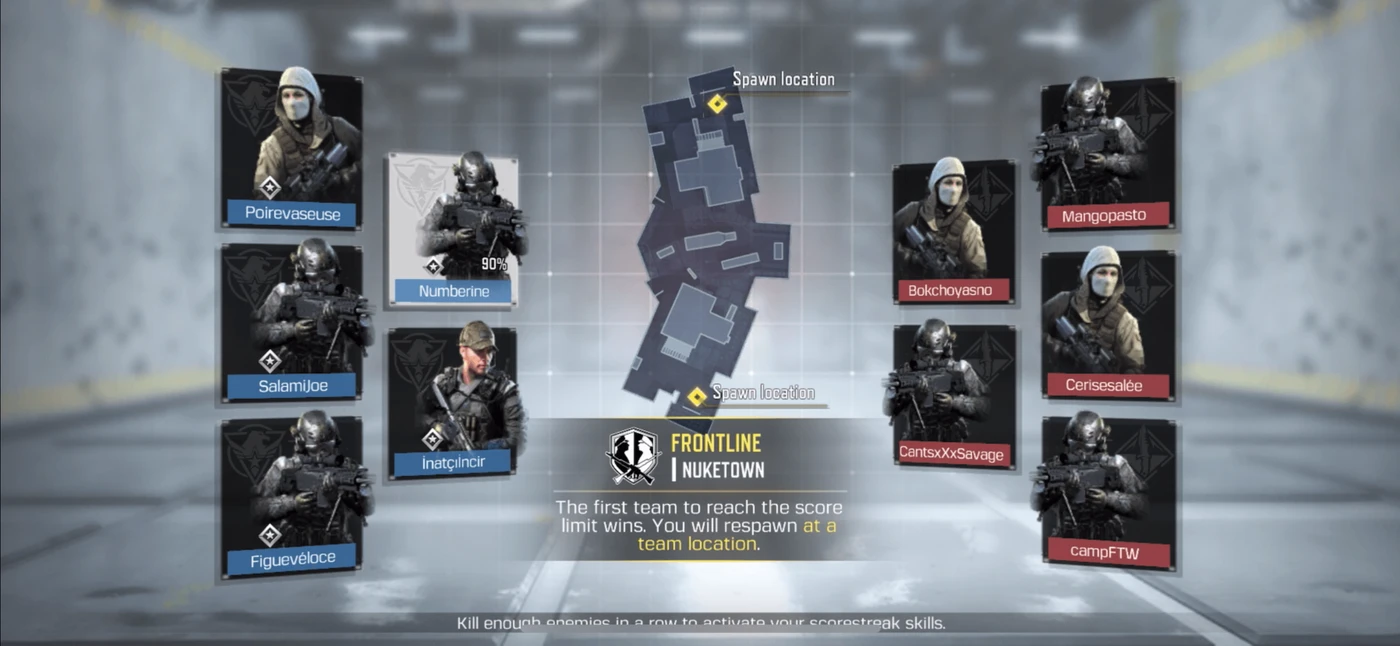 Call of Duty: Mobile screen reference