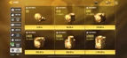 Call of Duty: Mobile Shop reference