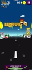 Chicken Jump: Crazy Traffic In Game reference