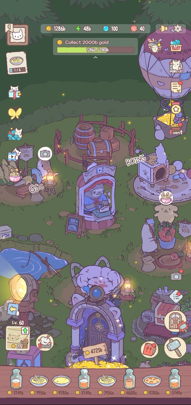 Cats&Soup screen reference