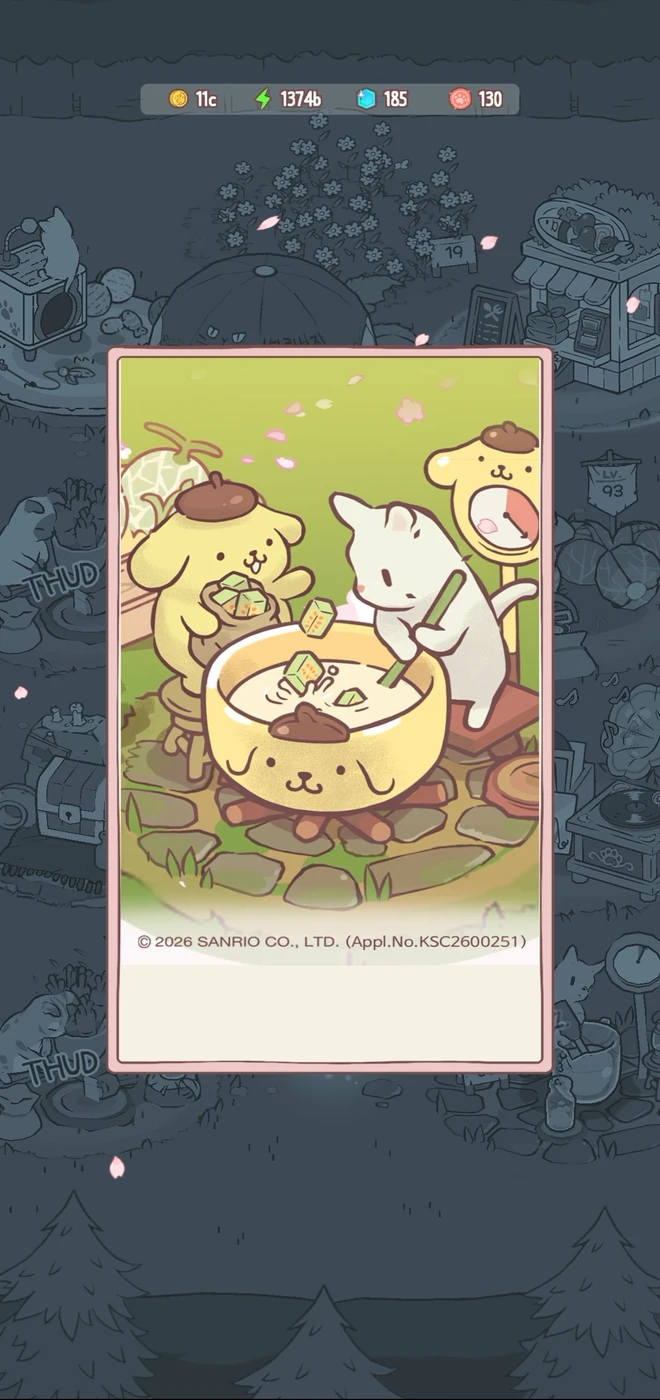 Cats&Soup Splash Screen reference