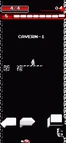 Downwell In Game reference
