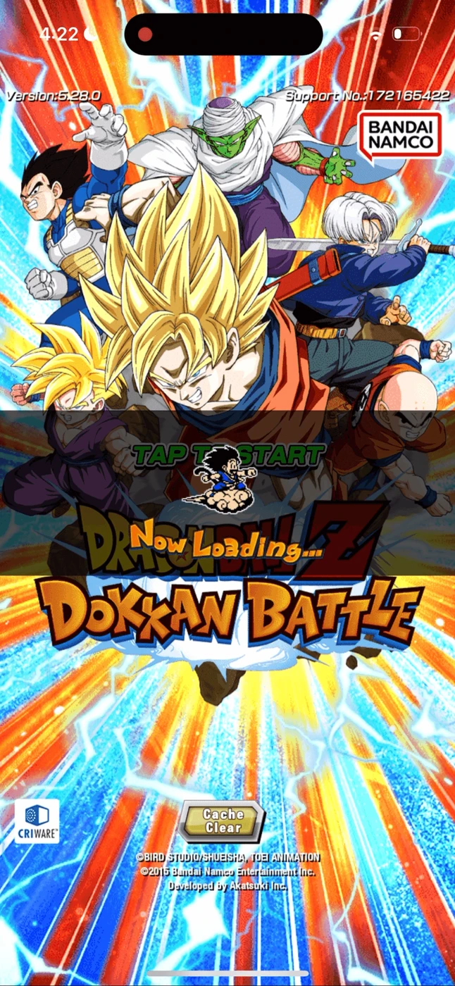 Dragon Ball Z Dokkan Battle Start screen reference