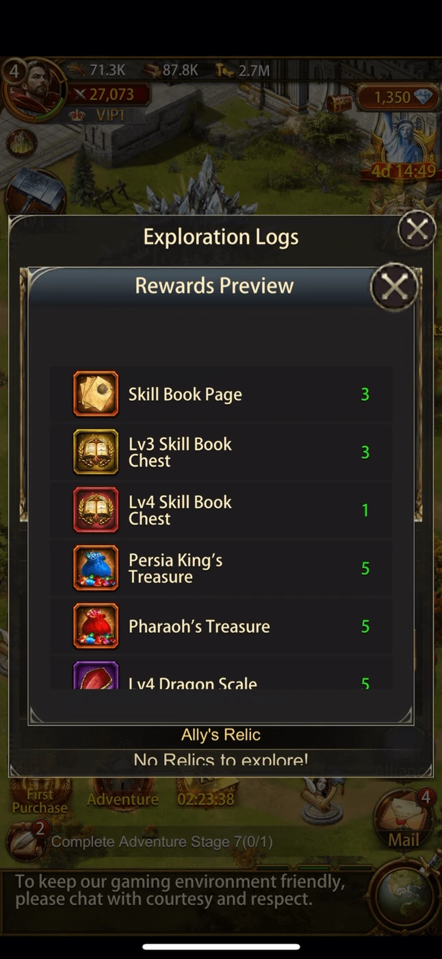 Evony Rewards reference