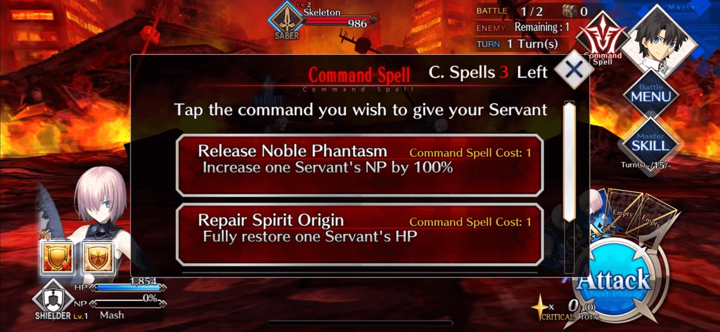 Fate/Grand Order Guided Interaction reference