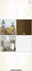 Gorogoa In Game reference