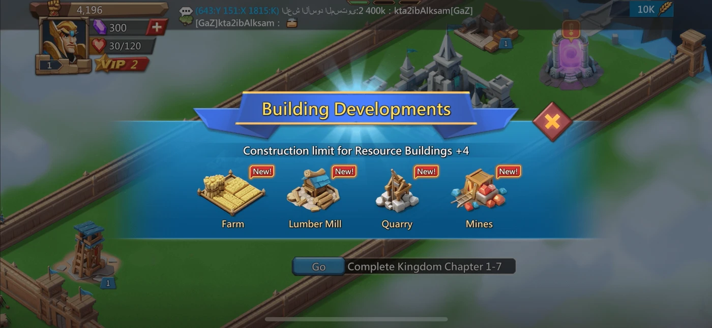 Lords Mobile In Game reference