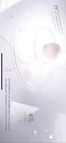 Love and Deepspace screen reference