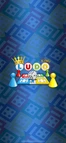 Ludo King Start screen reference