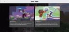 Minecraft Menu reference