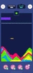 Offline Games - No Wifi Games In Game reference