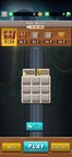 Temple Run 2 Countdown preview
