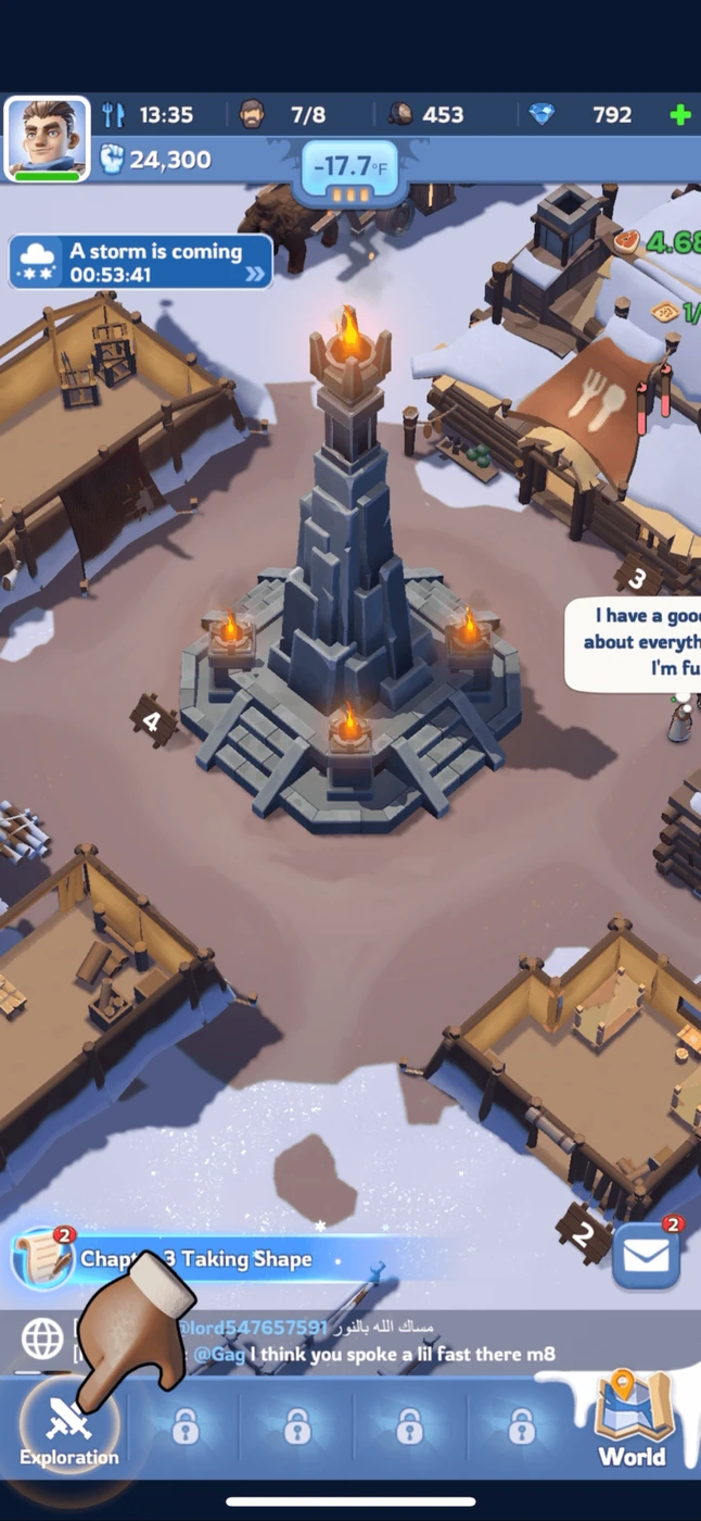 Whiteout Survival Guided Interaction reference